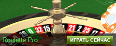 Roulette-Pro_240x95_RU